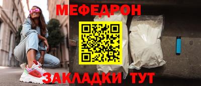 соль курить ск Азнакаево