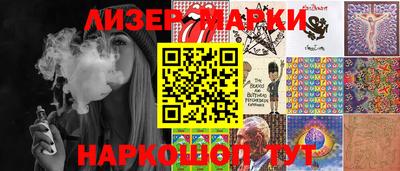 скорость Абакан