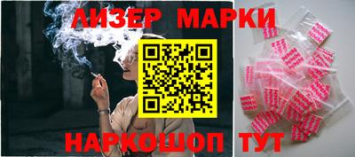 скорость Абакан