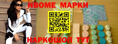 соль курить ск Азнакаево