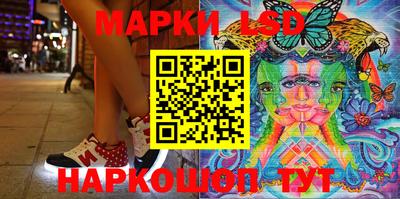 героин Абинск