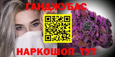 героин Абинск