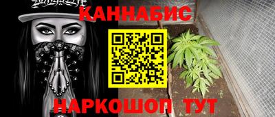 соль курить ск Азнакаево