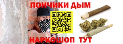 скорость Абакан