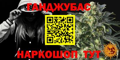 скорость Абакан