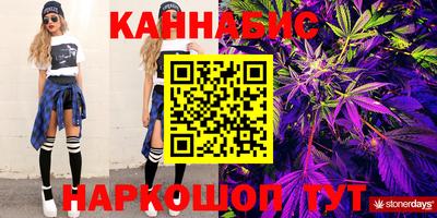 героин Абинск