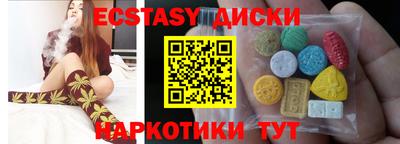 соль курить ск Азнакаево