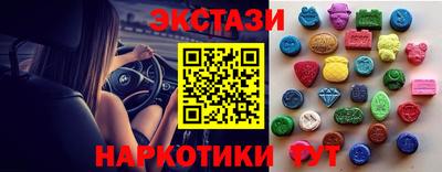 героин Абинск