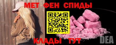 скорость Абакан