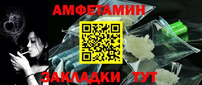 соль курить ск Азнакаево