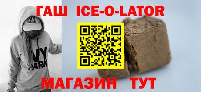 соль курить ск Азнакаево