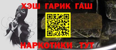 скорость Абакан