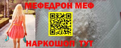 скорость Абакан