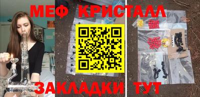 соль курить ск Азнакаево